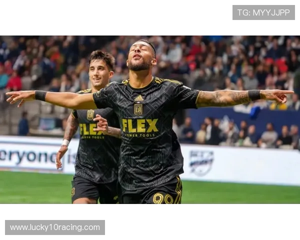 洛杉矶FC季后赛连续晋级，球队目标直指总决赛