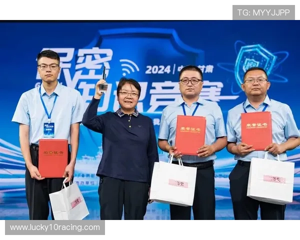 赛事保密工作升级，应对潜在情报收集风险