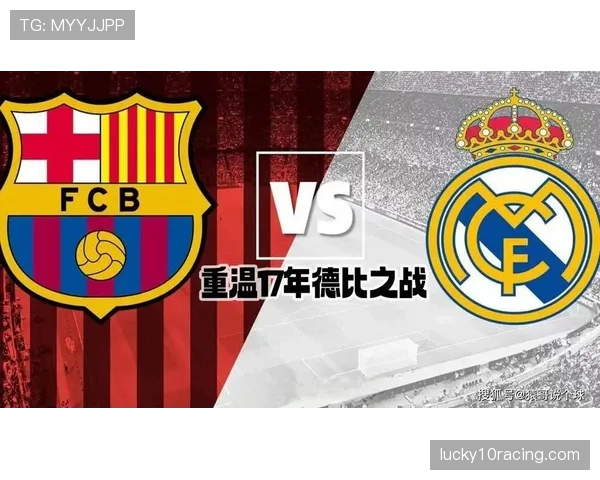 西甲第28轮前瞻:国家德比前夜,皇马巴萨迎关键抢分战 西甲第28轮前瞻:国家德比前夜,皇马巴萨迎关键抢分战